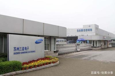 三星关闭电脑工厂为何高额赔偿？外企补偿机制背后的逻辑