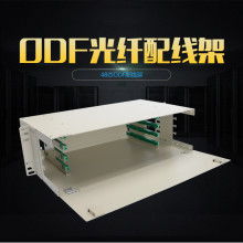 广州市白云区线科电子制品厂业务部 专注电脑周边系列产品，赋能计算机生态发展