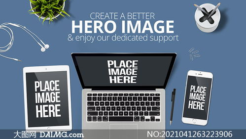笔记本电脑与手机产品样机模板素材 数字化营销与产品展示的利器