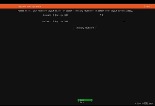 计算机基础 从概念到核心组件