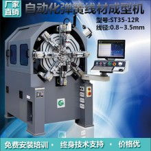 计算机 从图灵机到数字革命